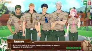 Игра: Лагерь друзей, серия 57 – Утренняя церемония (русская озвучка)