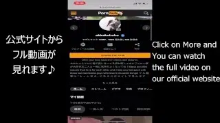 まだ１８歳なのに発育が良すぎるＪ〇おっぱいをガチ個人撮影で堪能♡素人カップル/美女/スタイル抜群/パイパン/スマホ撮影/リアル/主観映像/ハメ撮り