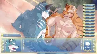 [騎士學院 Knights College] 汁水氾濫的格蘭射的我滿臉春光 PART 2.5