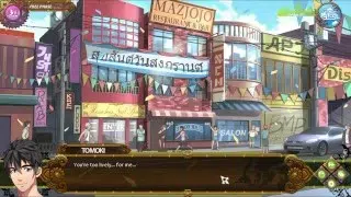 Full Service Game 1.10.1 Demo (Sota Kobayashi New Route)