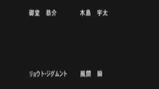 Hentai babe pussy fucked in her wet pussy