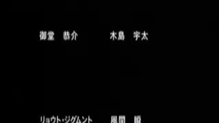 Hentai teen pussy banged missionary style