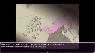 A dragon that gets plenty of love from its master.【grove dark places】part18-2