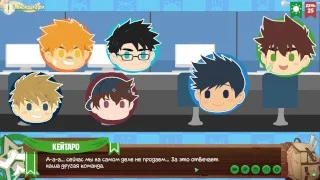 Игра: Лагерь друзей, 48 серия – встреча в интернет-кафе (русская озвучка)