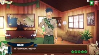 Игра: Лагерь друзей, серия 35 – Видеокамера (русская озвучка)