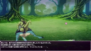 Mating with a fallen dragon mate.【grove dark places】part10