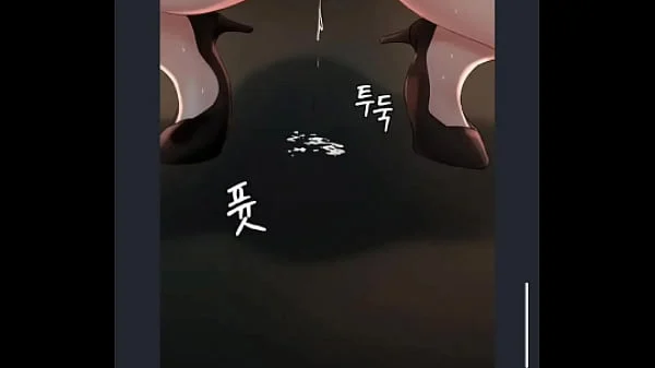 No deseo su h¡ja, sino a su madre, 9 al 20 capitulo, MILF, Manhwa Coreano en español a color, Cornudo Infiel