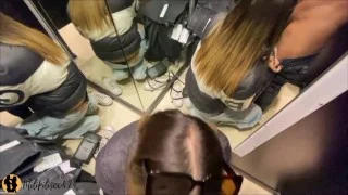 PRIMERA VEZ chupando pija y cogiendo en un PROBADOR | SHOPPING | PUBLIC ARGENTINA