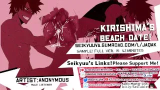 [My Hero Academia] KIRISHIMA’S CUTE DATE – MALE LISTENER YAOI