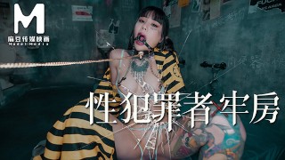 Model Media Asia- Sex Jail – Evil Angel