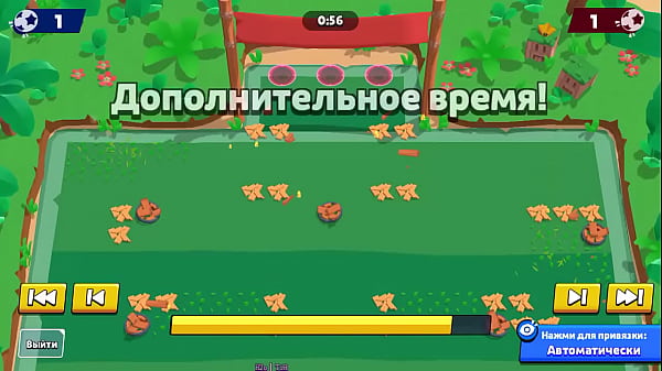 жесткий гол